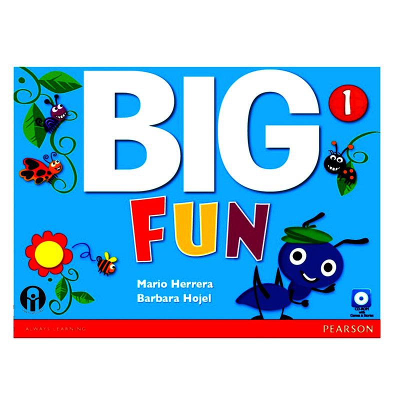 New Big Fun1